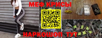 амфетамин Свободный