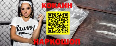 метадон Северобайкальск
