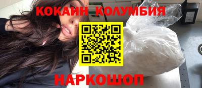 метадон Северобайкальск