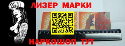 метадон Северобайкальск