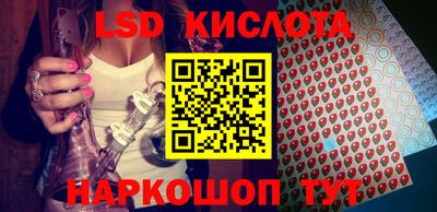 метадон Северобайкальск