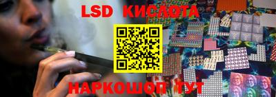 амфетамин Свободный