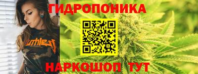 амфетамин Свободный