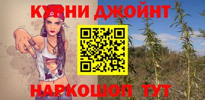 метадон Северобайкальск
