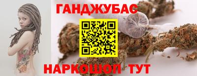 метадон Северобайкальск