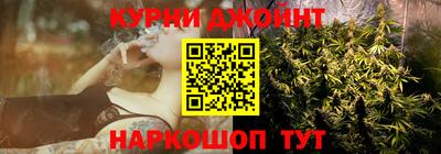амфетамин Свободный