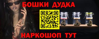 амфетамин Свободный