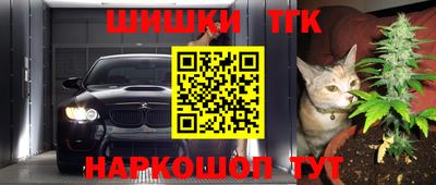 амфетамин Свободный