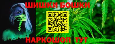 соль ск Севастополь