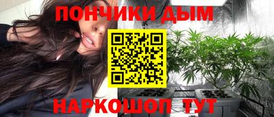 метадон Северобайкальск