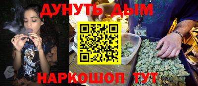 амфетамин Свободный