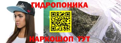 метадон Северобайкальск