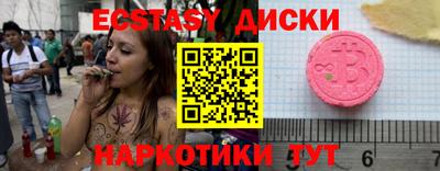 амфетамин Свободный