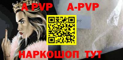 амфетамин Свободный