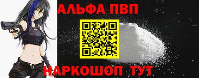 метадон Северобайкальск