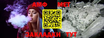 метадон Северобайкальск