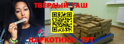 соль ск Севастополь