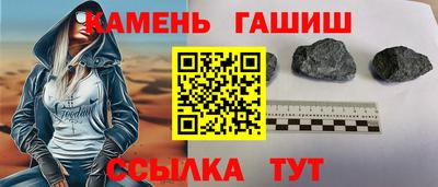 амфетамин Свободный