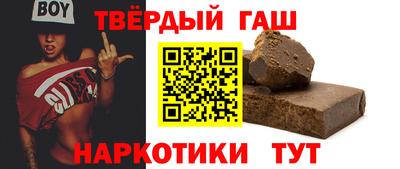 соль ск Севастополь