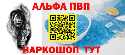 амфетамин Свободный