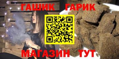 амфетамин Свободный