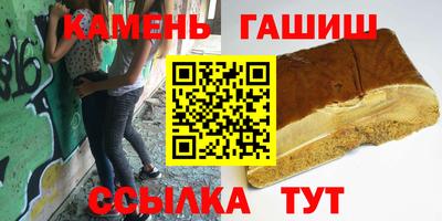 метадон Северобайкальск