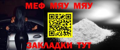 амфетамин Свободный