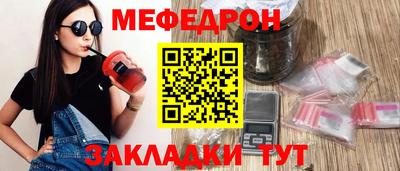 амфетамин Свободный